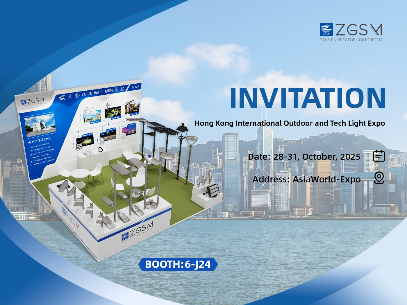Soluciones de iluminación LED de ZGSM en la Exposición HKOTL