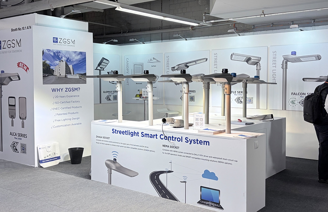 Soluciones de alumbrado público LED en Frankfurt